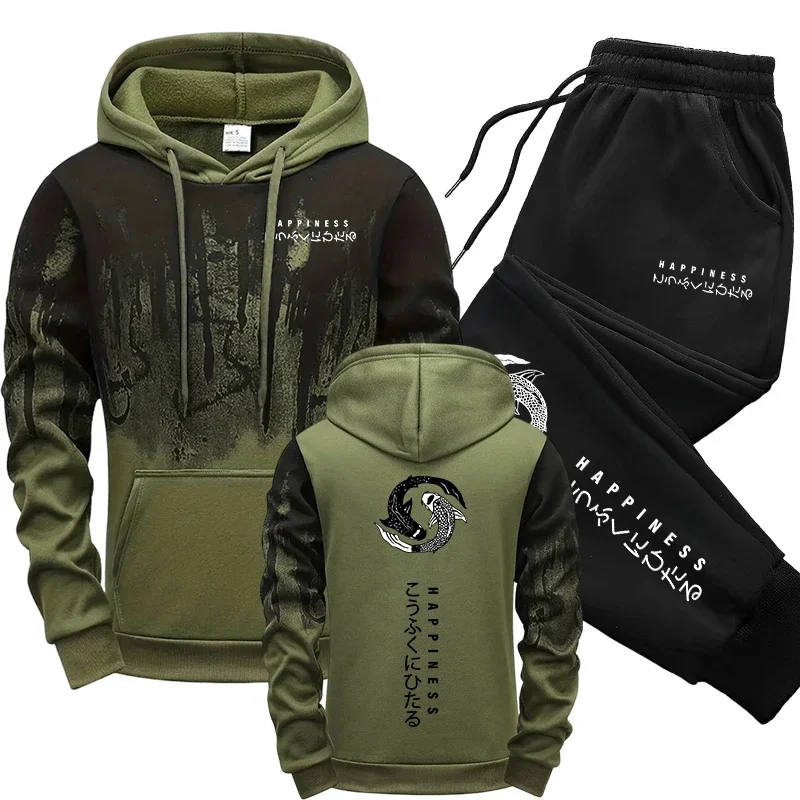Winter Clothing Fashion - Tuta Sportiva Giapponese da Uomo, Set