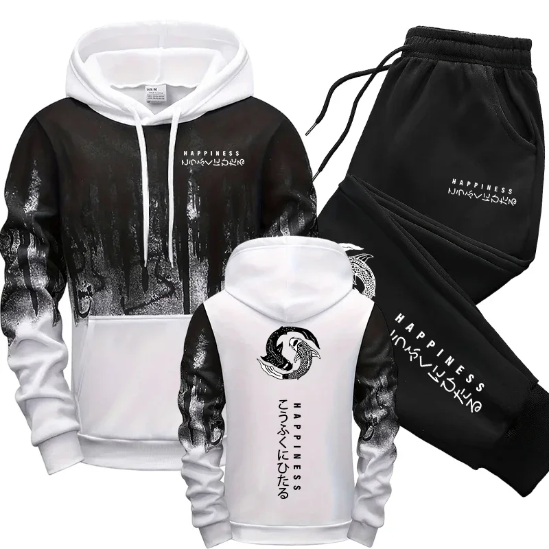 Tuta Sportiva Giapponese da Uo - Winter Clothing Fashion recensione e prezzo
