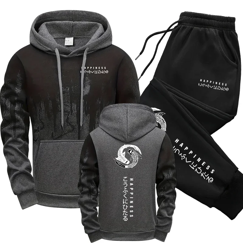 Tuta Sportiva Giapponese da Uo - Winter Clothing Fashion recensione e prezzo
