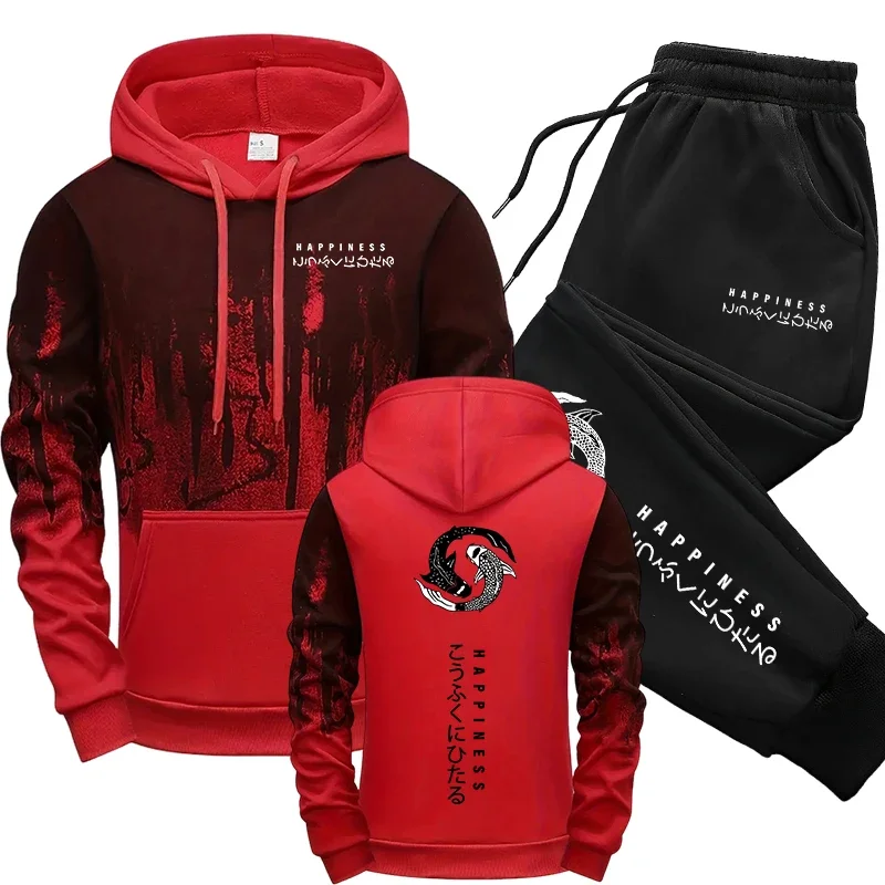 Tuta Sportiva Giapponese da Uo - Winter Clothing Fashion recensione e prezzo