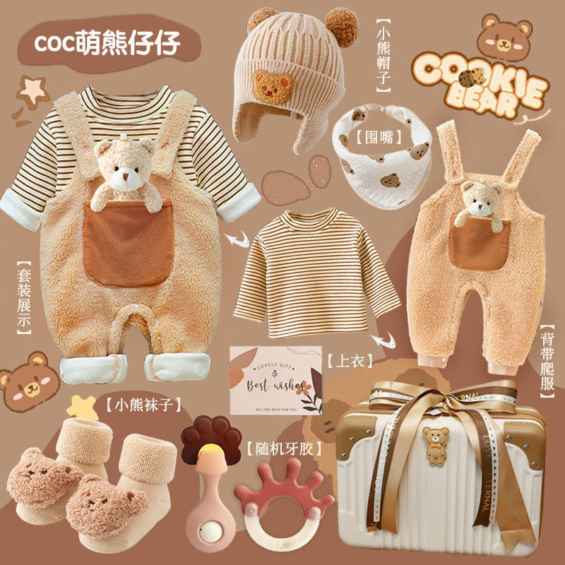 Regalo per bambini Luna piena  - Winter Clothing Newborn recensione e prezzo