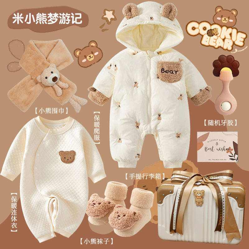 Regalo per bambini Luna piena  - Winter Clothing Newborn recensione e prezzo