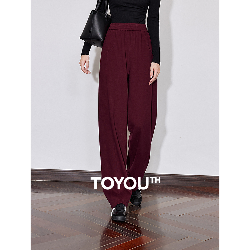 TOYOUTH Pantaloni sportivi cas - Winter Clothing Pinterest recensione e prezzo