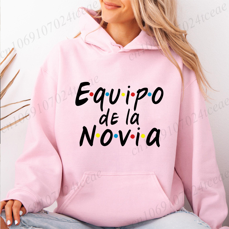 Felpa con cappuccio grafica La - Winter Clothing In Spanish recensione e prezzo